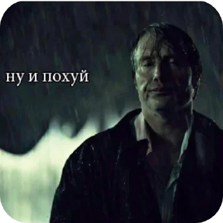 Sticker только лкторы - 4