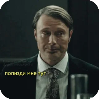 Sticker только лкторы - 2