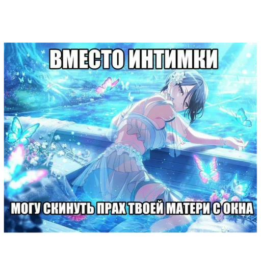 Стикер Tollky - 1