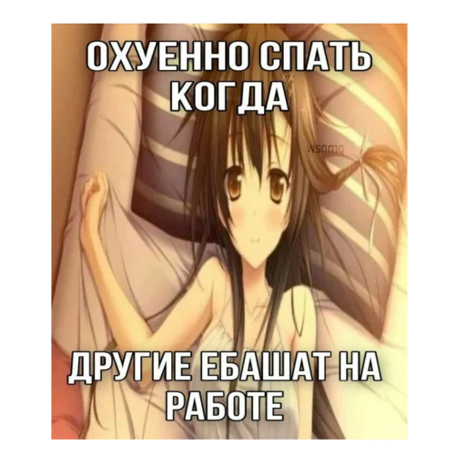 Стикер Tollky - 1