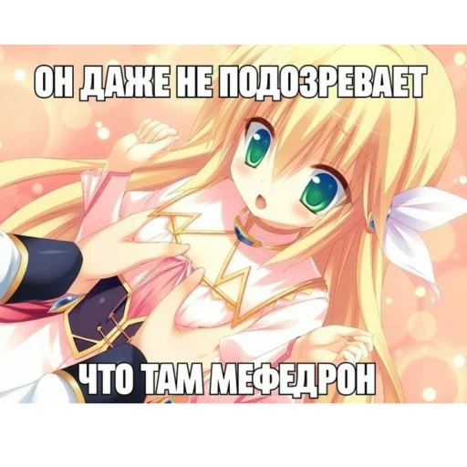 Стикер Tollky - 1