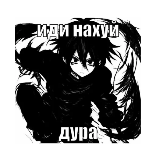 Стикер Tollky - 1