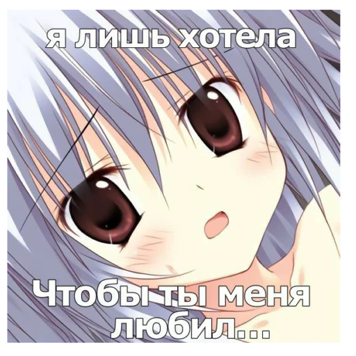 Стикер Tollky - 1