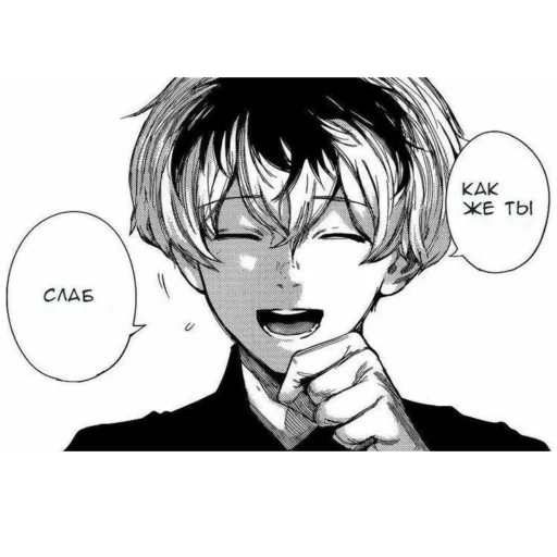 Стикер Tollky - 1