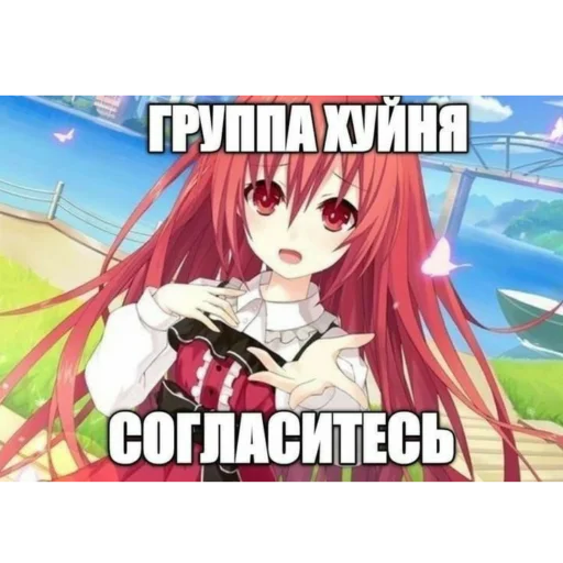 Стикер Tollky - 1