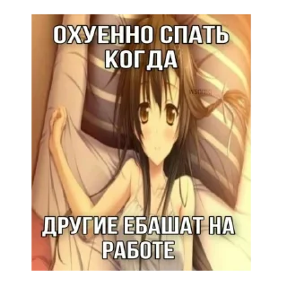 Стикер Kutyy Tollikll - 10