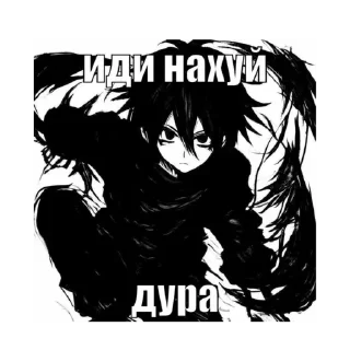 Стикер Kutyy Tollikll - 7