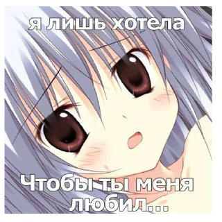 Стикер Kutyy Tollikll - 2