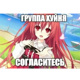 Стикер Kutyy Tollikll - 0