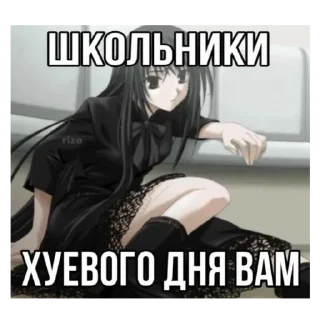 Стикер Kutyy Tollikll - 9