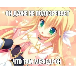 Стикер Kutyy Tollikll - 8