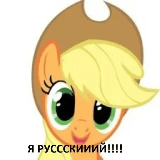 Стикер Богодельня стик - 1