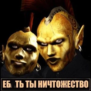 Стикер Богодельня стик - 9