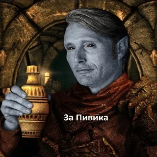 Стикер Богодельня стик - 11