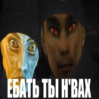 Стикер Богодельня стик - 3