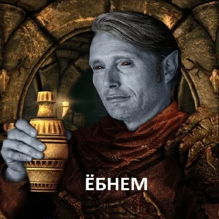 Стикер Богодельня стик - 6