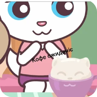 Стикер Том і саранча - 6