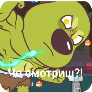 Стикер Том і саранча - 2