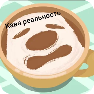 Стикер Том і саранча - 9