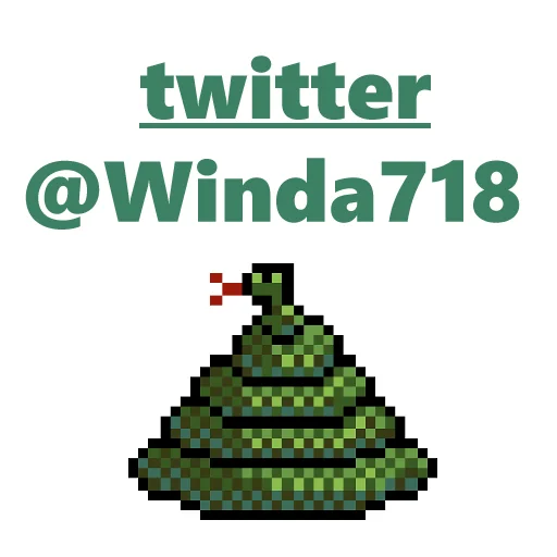 Sticker TomMarvoloRiddle - 1