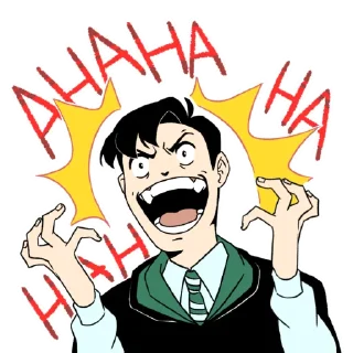 Sticker Tom Marvolo Riddle - 4