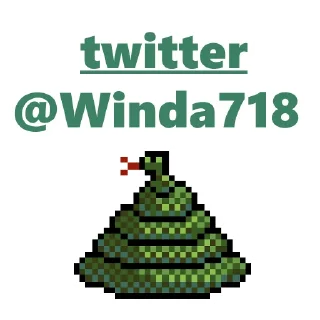 Sticker Tom Marvolo Riddle - 2