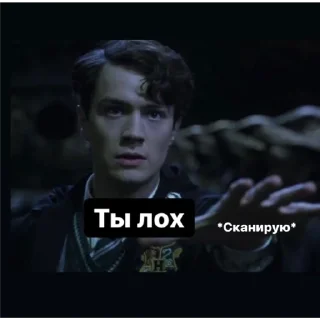 Sticker My crush - 2