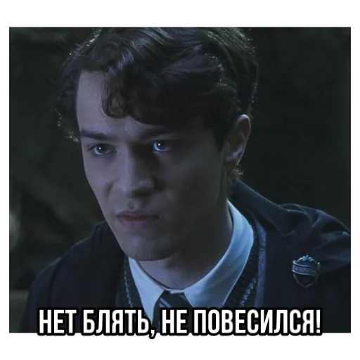 human face screenshot person