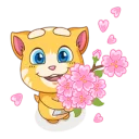 Sticker Том 2 @StikerDi - 2