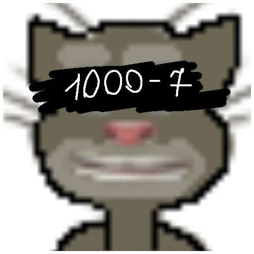 Sticker Том жмых - 1