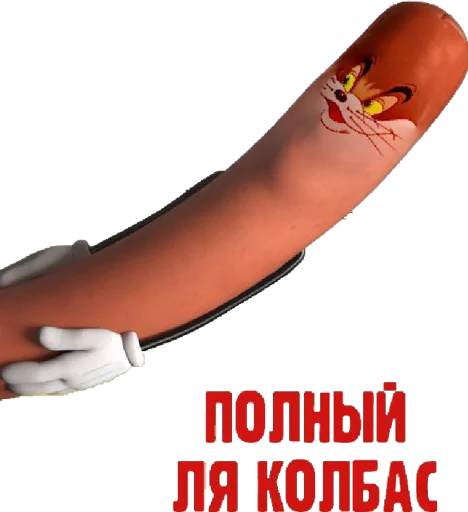 text band-aid person