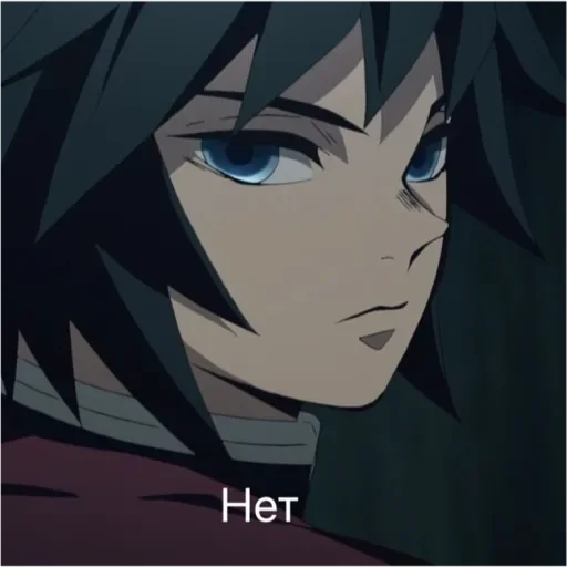 Sticker Томилка - 4