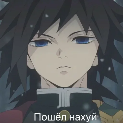 Sticker Томилка - 0