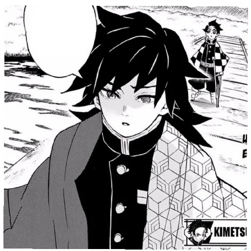 Sticker Томиока - 7