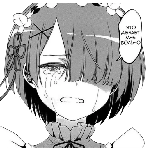 sketch drawing illustration