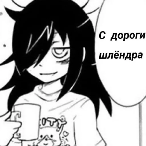 Стикер Tomoko27 - 1
