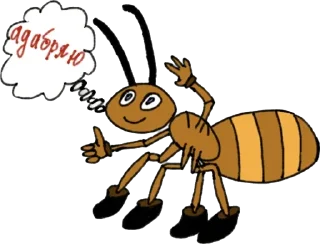 Sticker Светочка рисует - 3