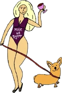 Sticker Светочка рисует - 7