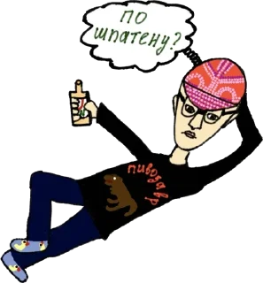 Sticker Светочка рисует - 2