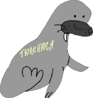 Sticker Светочка рисует - 10