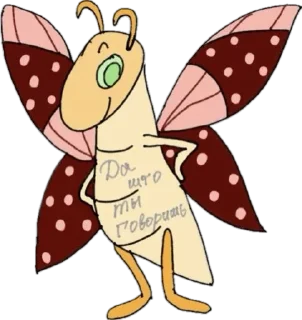 Sticker Светочка рисует - 5