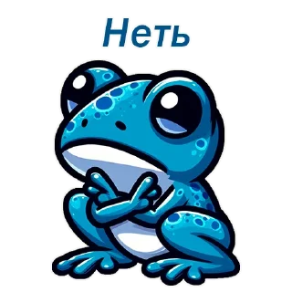 Sticker Ton Frogi - 2