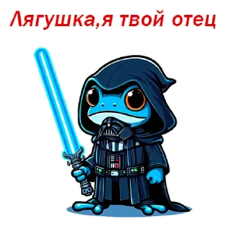 Sticker Ton Frogi - 3