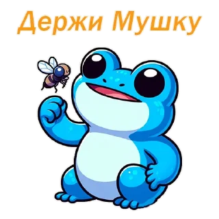 Sticker Ton Frogi - 6