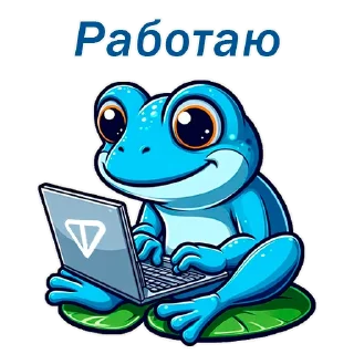 Sticker Ton Frogi - 10