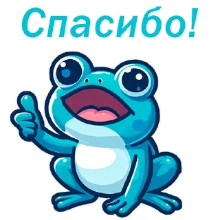 Sticker Ton Frogi - 1