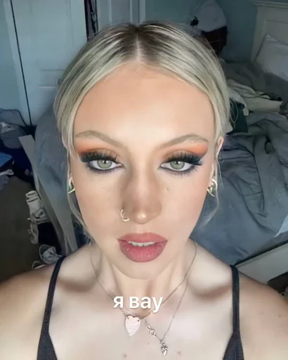 мяу :: @fStikBot - human face