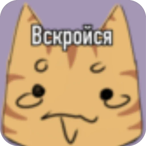 Тоникинн от ТУ#7\ - 