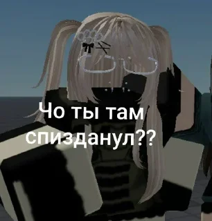 Sticker Тоникинн от ТУ#7\ - 6