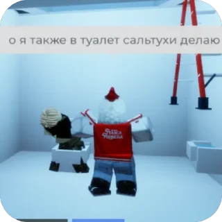 Sticker Тоникинн от ТУ#7\ - 4